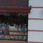Librería Astrolabio en Toledo